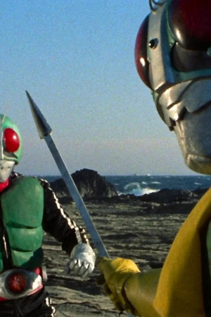 Atrocity! Fake Kamen Riders!
