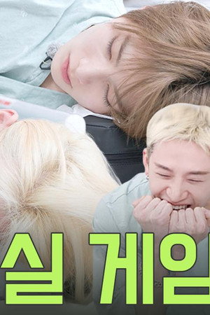 EP.96 [Spring Check-up Day #2]