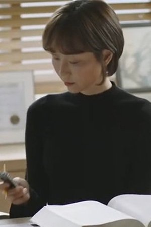 episode