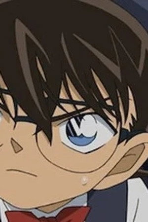 Episode 596