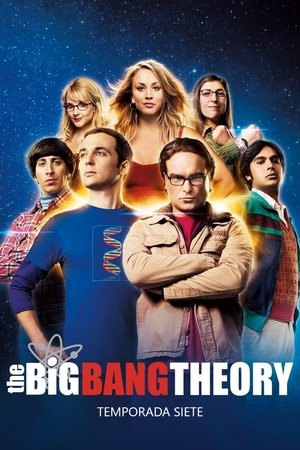 Temporada 7