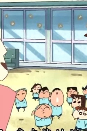 Episode 44