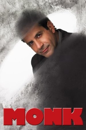 Temporada 8