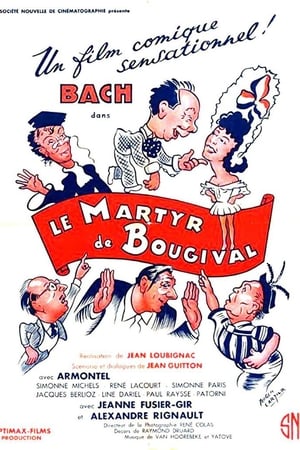 Le Martyr de Bougival