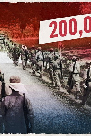 The Korean War Week 92: Operation Mixmaster! - March 24, 1952