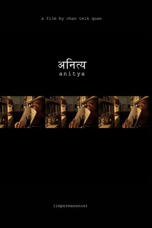 Anitya (Impermanence)