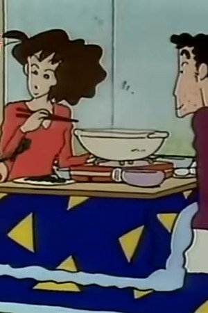 Episode 106