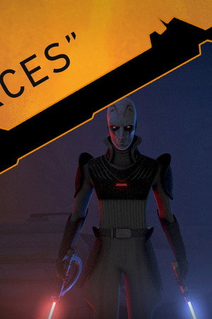 Inside "Gathering Forces"