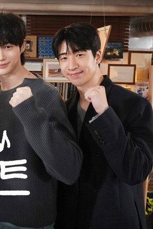 21st Century Project ‘WanSeong’ 👑 (With Team Perfect Crown)