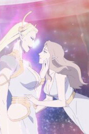 Příšera na konci téhle knihy