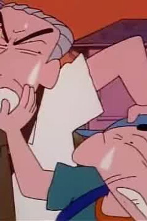 Episode 196