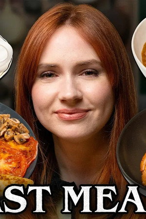 Karen Gillan Eats Her Last Meal