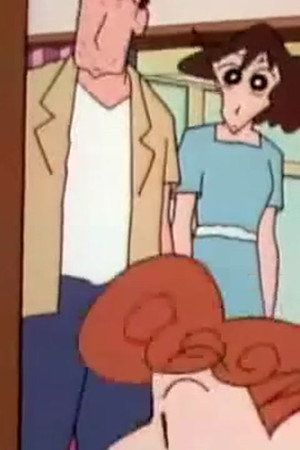 Episode 553