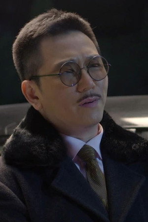 Episode 8