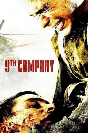 9th Company