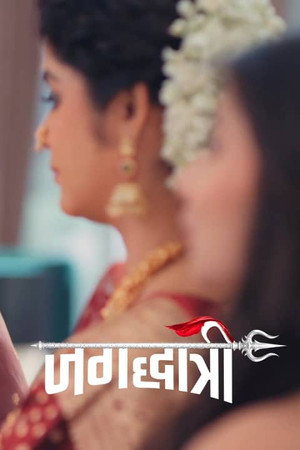 Maya Takes a Promise From Tapasya