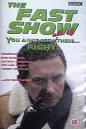 You Ain’t Seen These, Right?