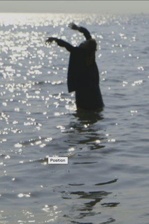 And Everyone Was There