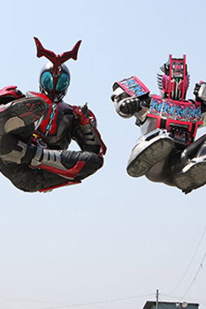 Going Through the Complete Rider Album