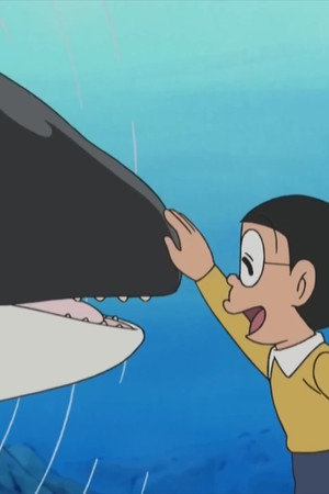 Kessei! Nobii Torozu