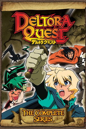 Deltora Quest