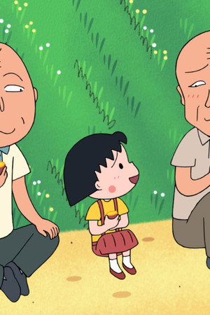 Episode 1448