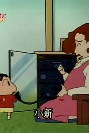 Episode 329