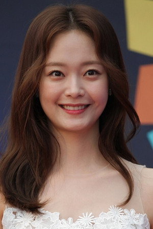 Jeon Min-seo Jeon Min-seo