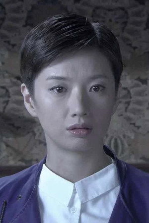 Episode 11