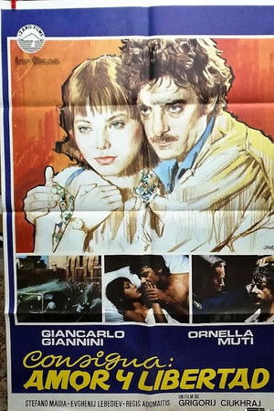 Imagen de Consigna: amor y libertad