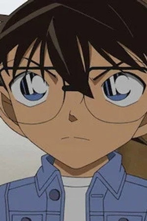 Episode 872