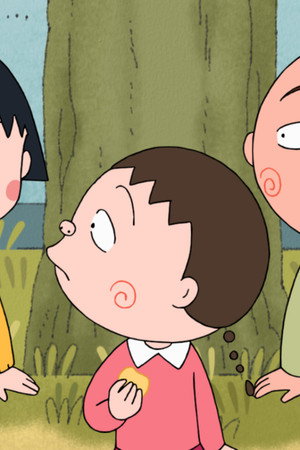 "Tomiko wants to win at dodgeball" volume "Maruko is good at comforting others" volume