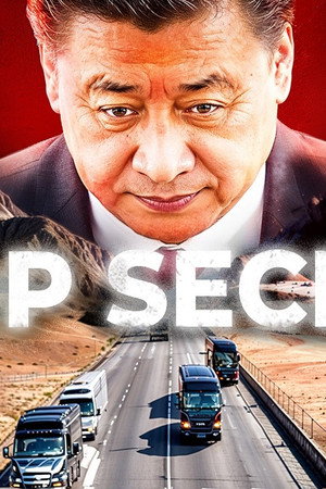 We Investigated China's Secret Highway