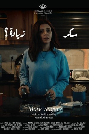 More sugar?