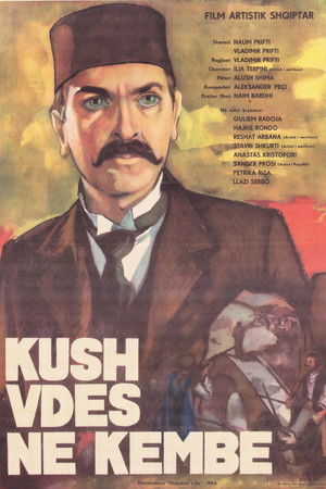 Kush vdes në këmbë