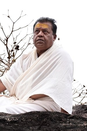 Oru Perumgaliyattam