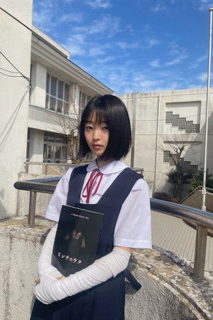 Tomoko Hoshi Tomoko Hoshi