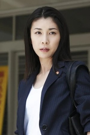 episode
