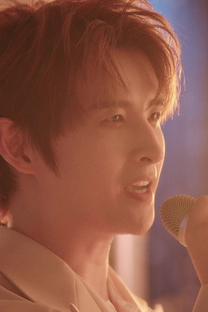 You Are My Fateful Love