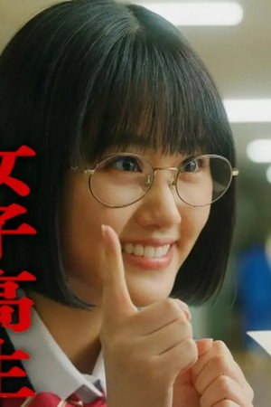 Episode 2