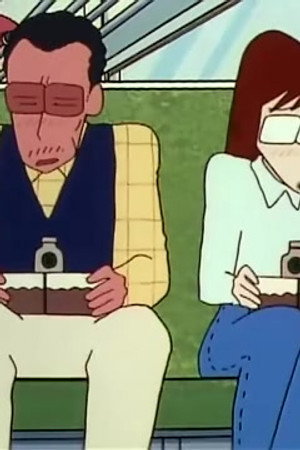 Episode 432