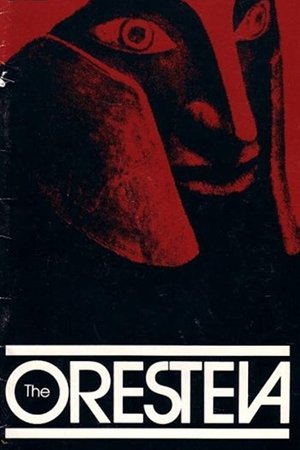 The Oresteia