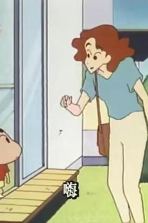 Episode 192