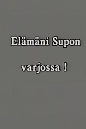 Elämäni SUPOn varjossa osa 1 : 1986–1997.