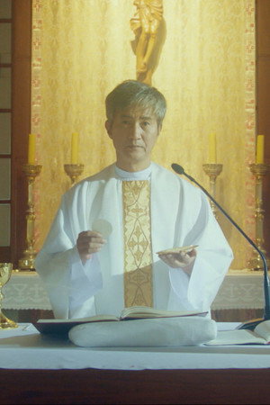 Father Yang Is Park Il Do