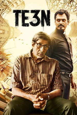 Te3n Te3n