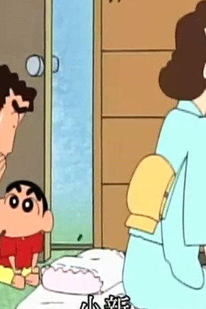Episode 151