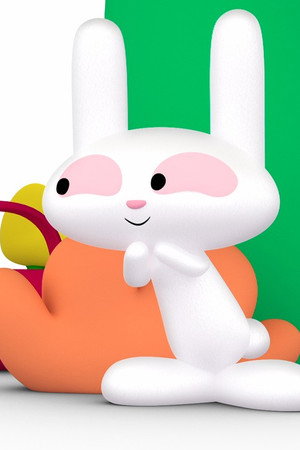 Bad Bunny - Part 1
