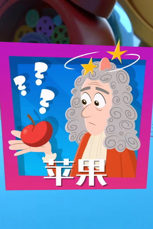 Episode 40