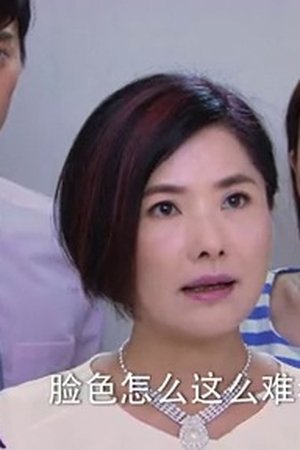 episode
